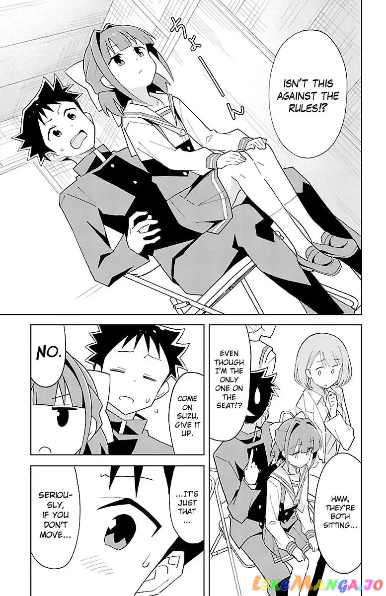 Atsumare! Fushigi Kenkyu-Bu chapter 83 - page 7
