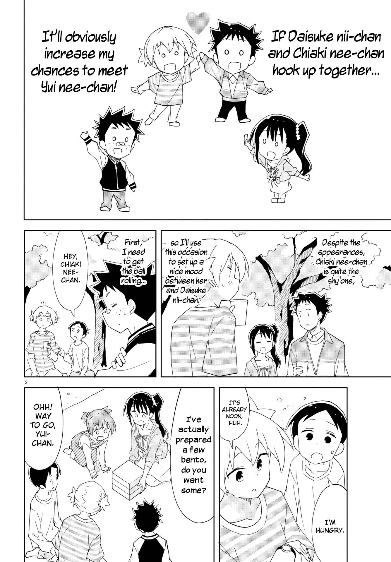 Atsumare! Fushigi Kenkyu-Bu chapter 170 - page 2