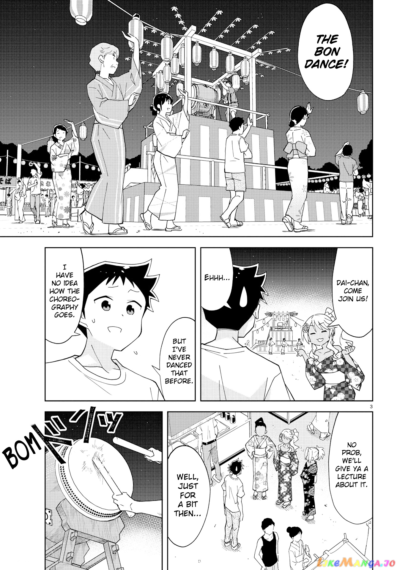 Atsumare! Fushigi Kenkyu-Bu chapter 142 - page 3