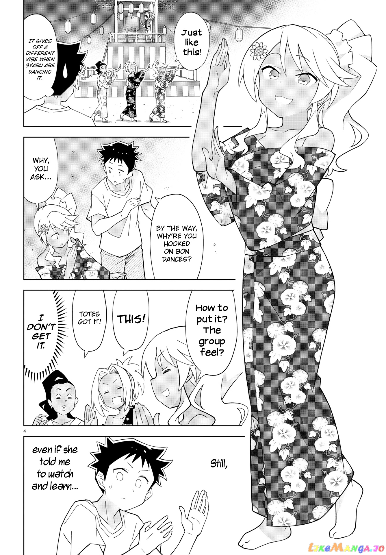 Atsumare! Fushigi Kenkyu-Bu chapter 142 - page 4