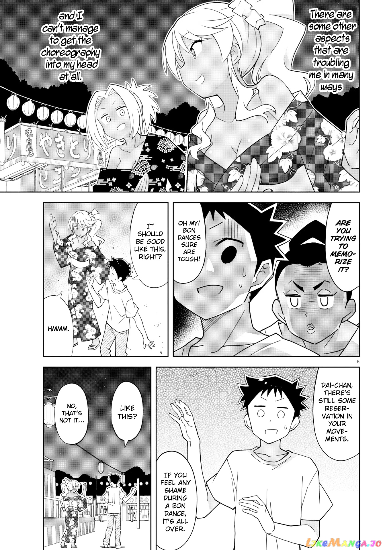 Atsumare! Fushigi Kenkyu-Bu chapter 142 - page 5