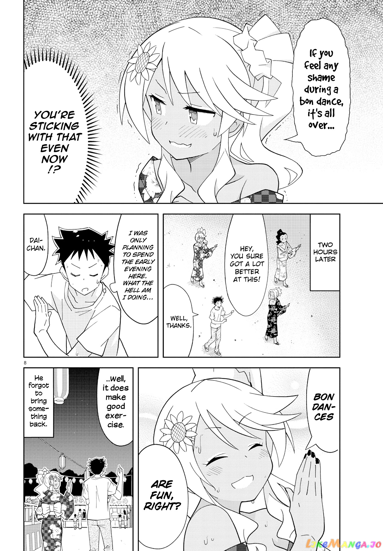 Atsumare! Fushigi Kenkyu-Bu chapter 142 - page 8