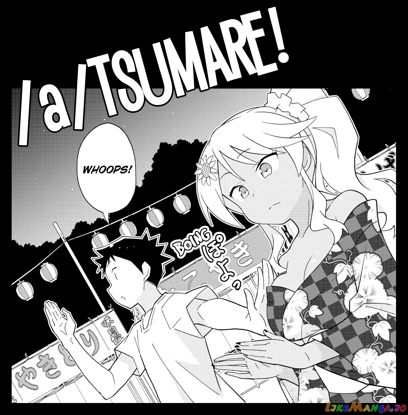 Atsumare! Fushigi Kenkyu-Bu chapter 142 - page 9