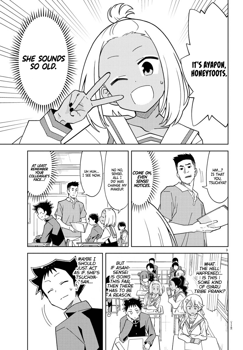 Atsumare! Fushigi Kenkyu-Bu chapter 249 - page 3