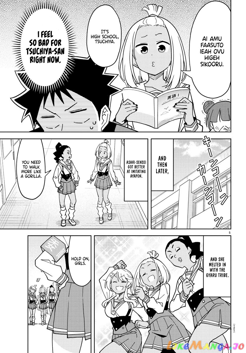 Atsumare! Fushigi Kenkyu-Bu chapter 249 - page 5