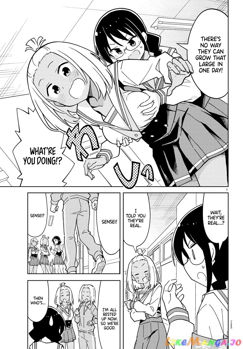 Atsumare! Fushigi Kenkyu-Bu chapter 249 - page 7