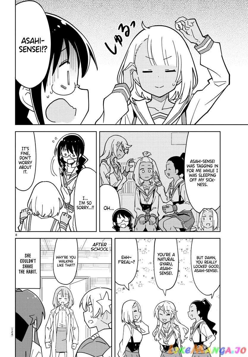 Atsumare! Fushigi Kenkyu-Bu chapter 249 - page 8