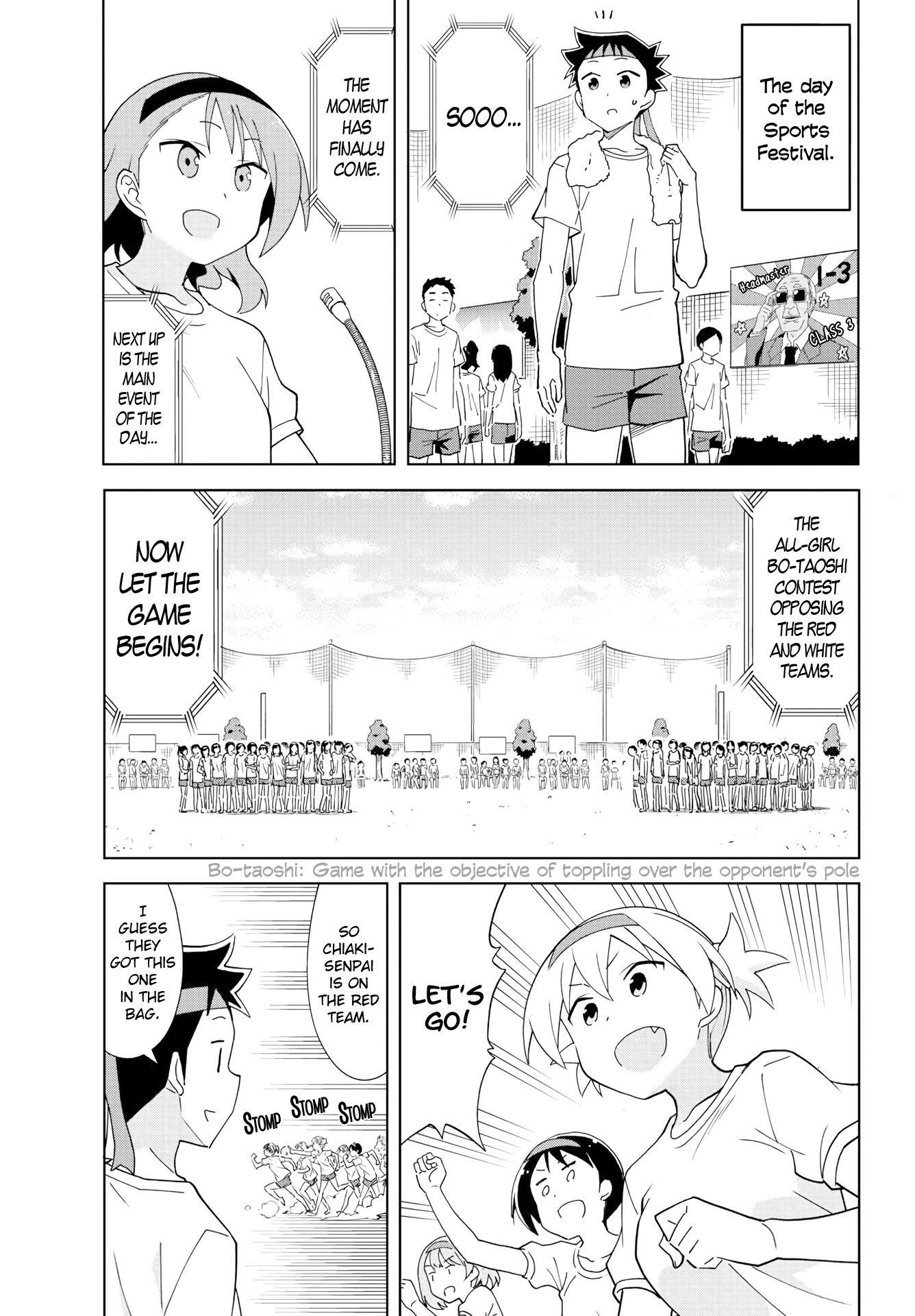 Atsumare! Fushigi Kenkyu-Bu chapter 195 - page 1