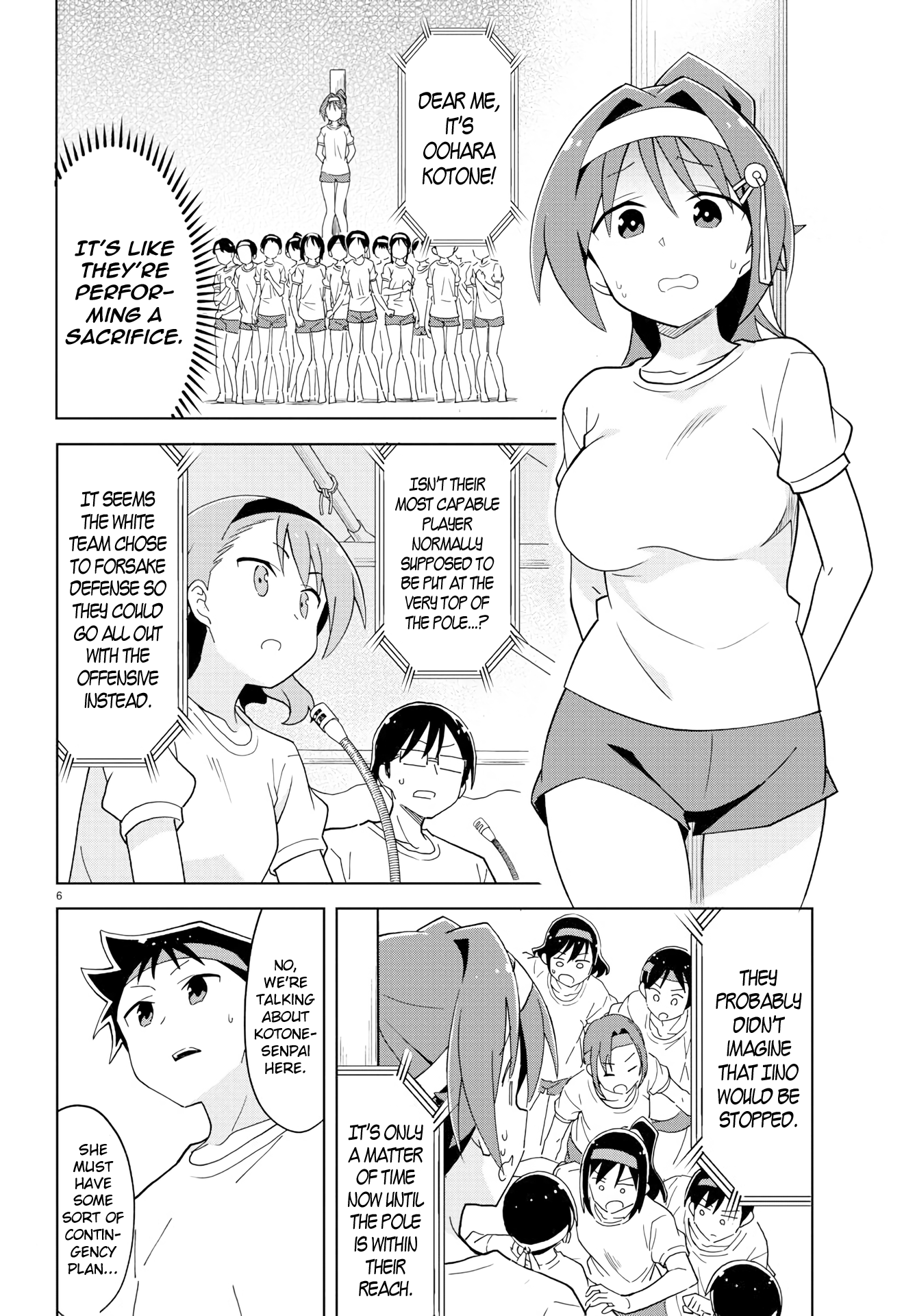 Atsumare! Fushigi Kenkyu-Bu chapter 195 - page 6