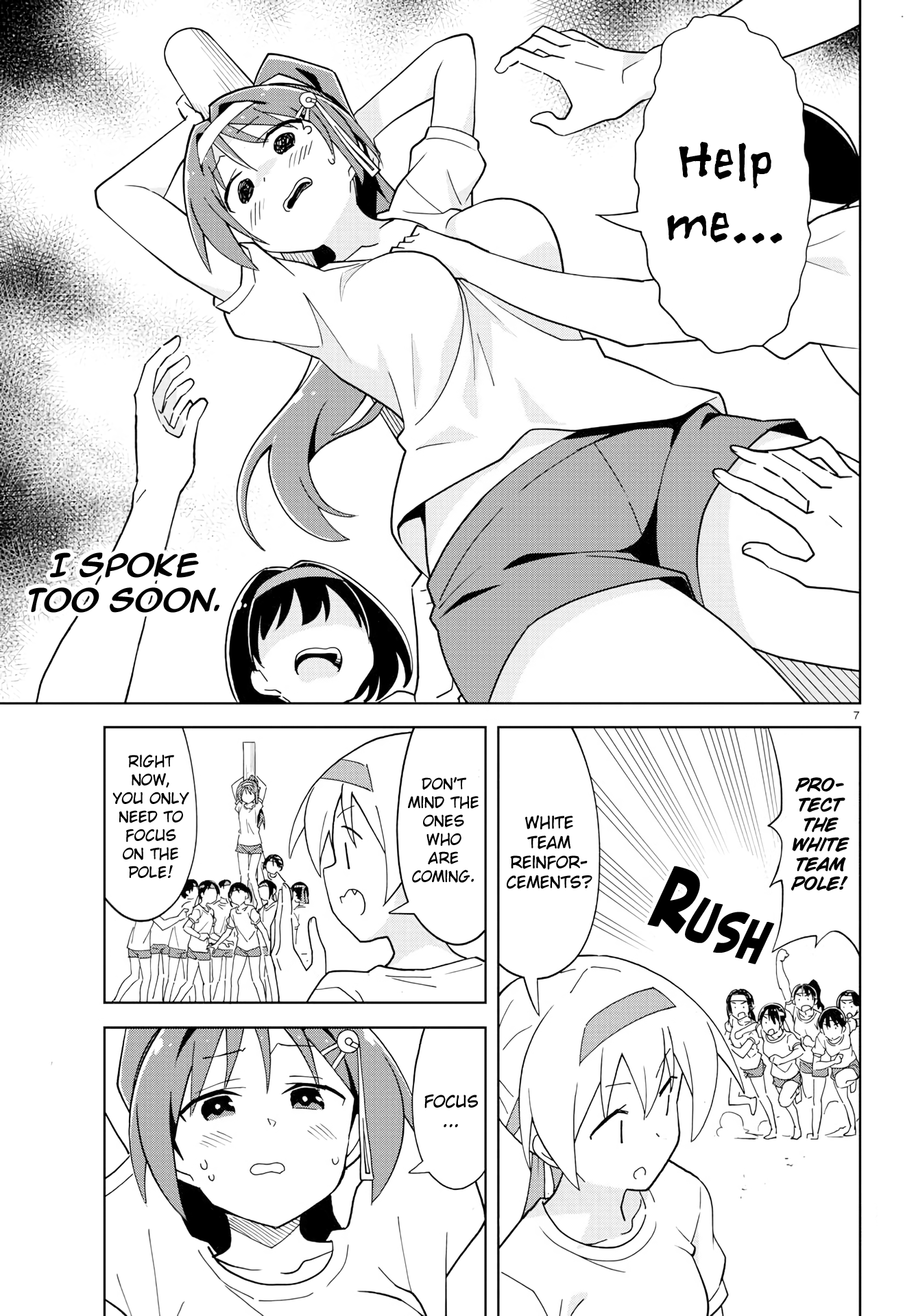 Atsumare! Fushigi Kenkyu-Bu chapter 195 - page 7