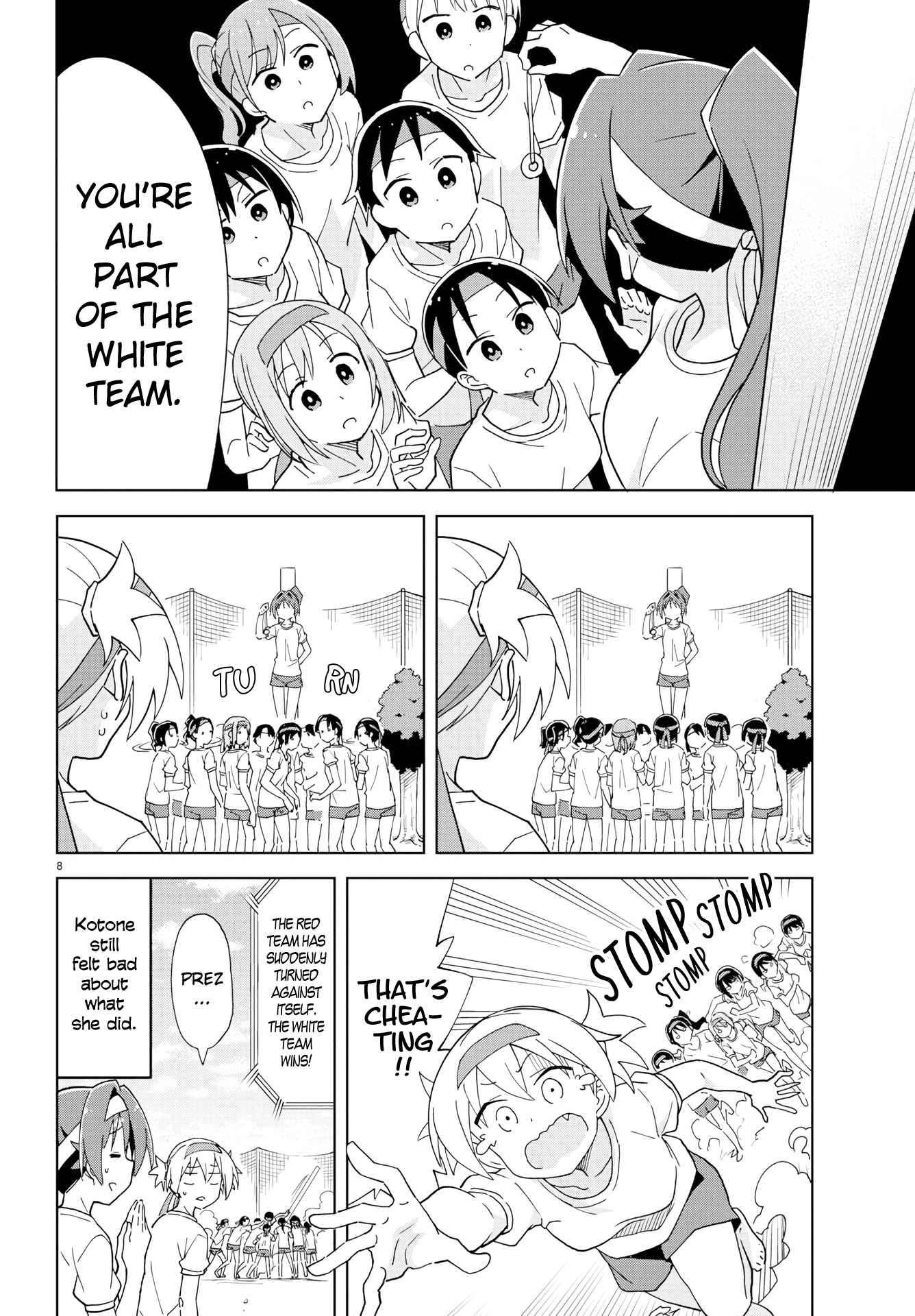 Atsumare! Fushigi Kenkyu-Bu chapter 195 - page 8