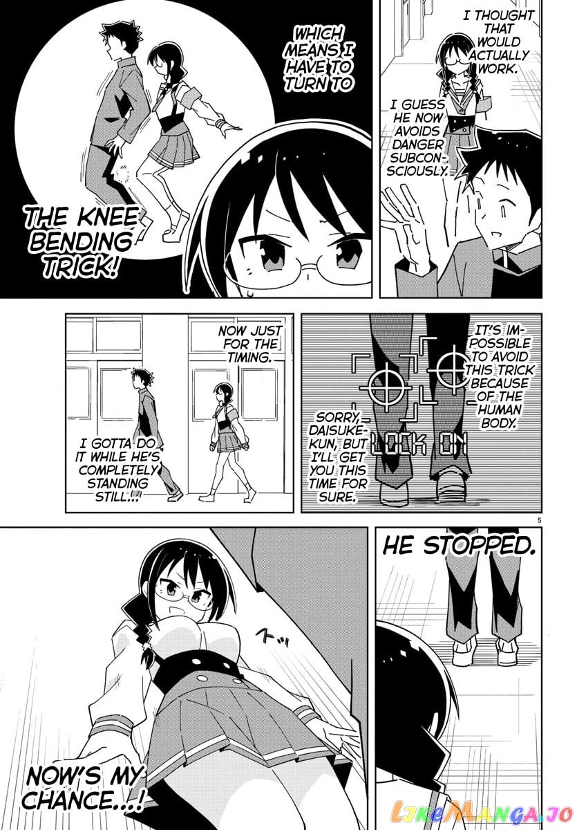 Atsumare! Fushigi Kenkyu-Bu chapter 295 - page 5