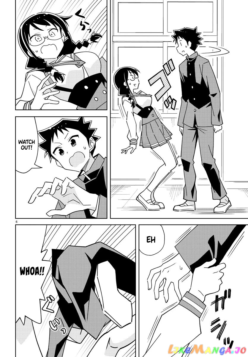 Atsumare! Fushigi Kenkyu-Bu chapter 295 - page 6