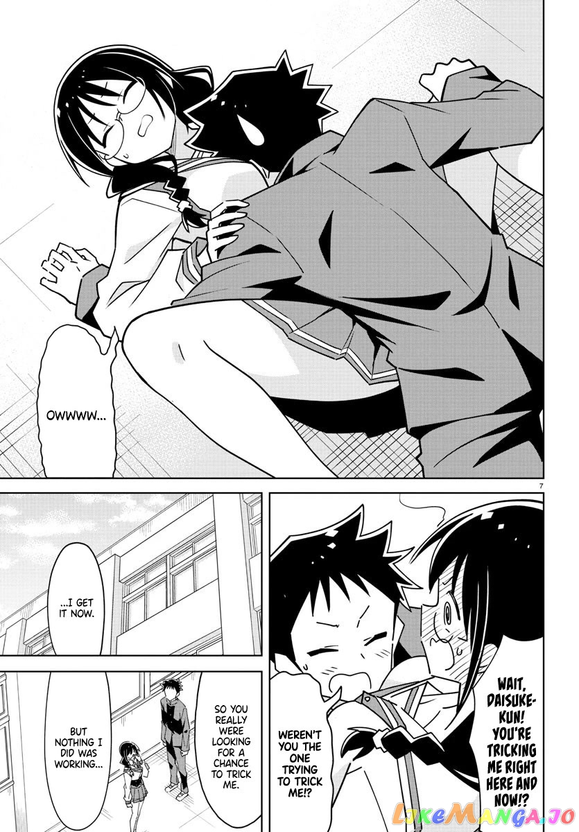 Atsumare! Fushigi Kenkyu-Bu chapter 295 - page 7