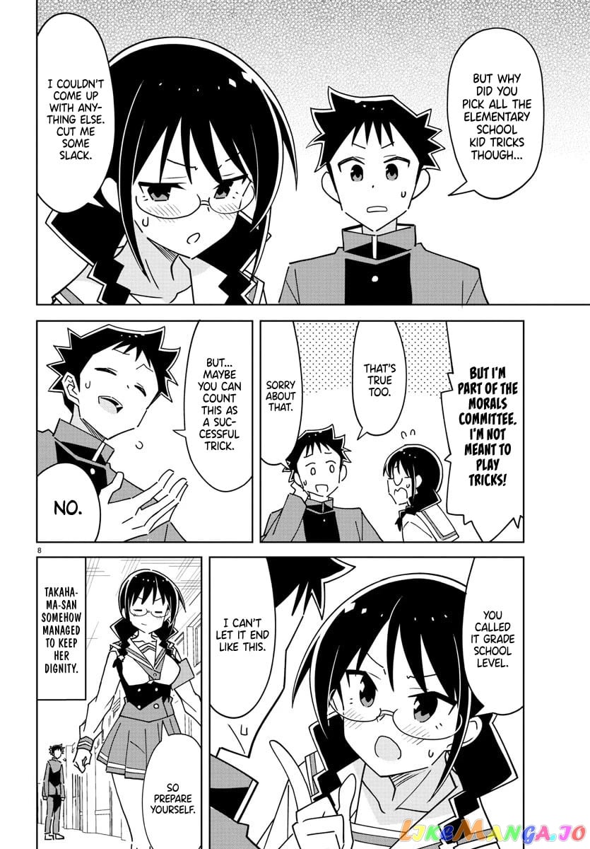 Atsumare! Fushigi Kenkyu-Bu chapter 295 - page 8