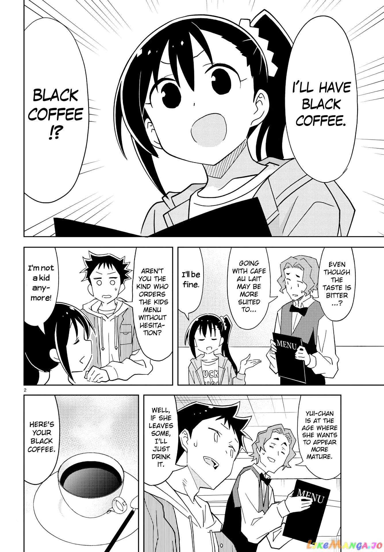 Atsumare! Fushigi Kenkyu-Bu chapter 220 - page 3