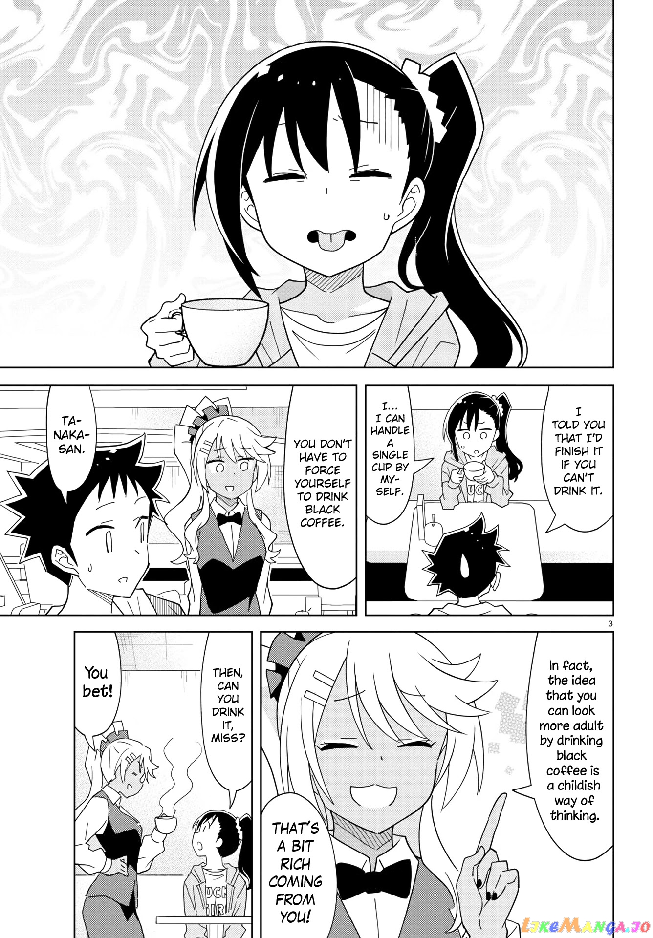 Atsumare! Fushigi Kenkyu-Bu chapter 220 - page 4