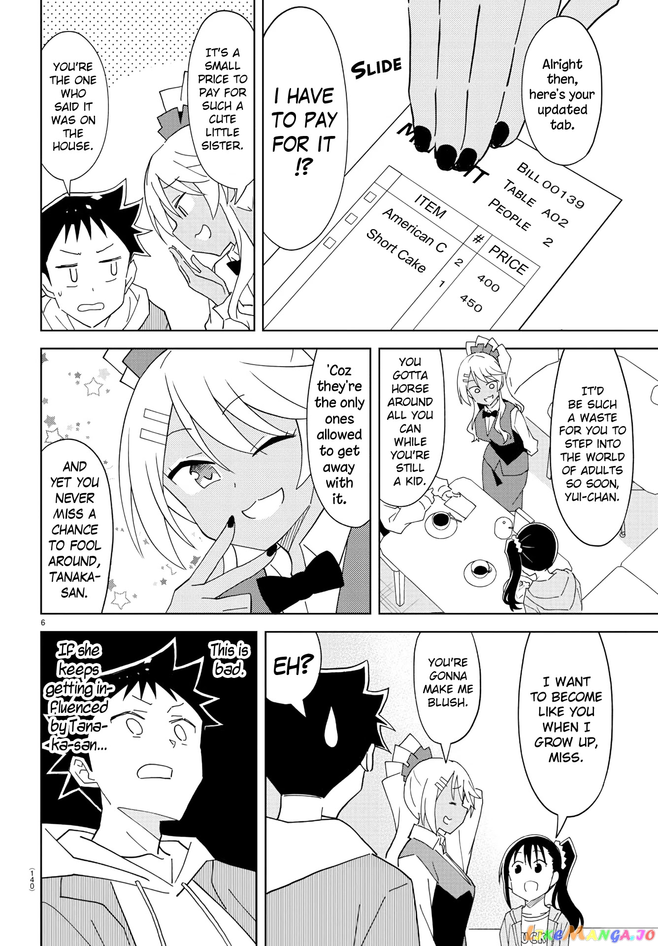 Atsumare! Fushigi Kenkyu-Bu chapter 220 - page 7