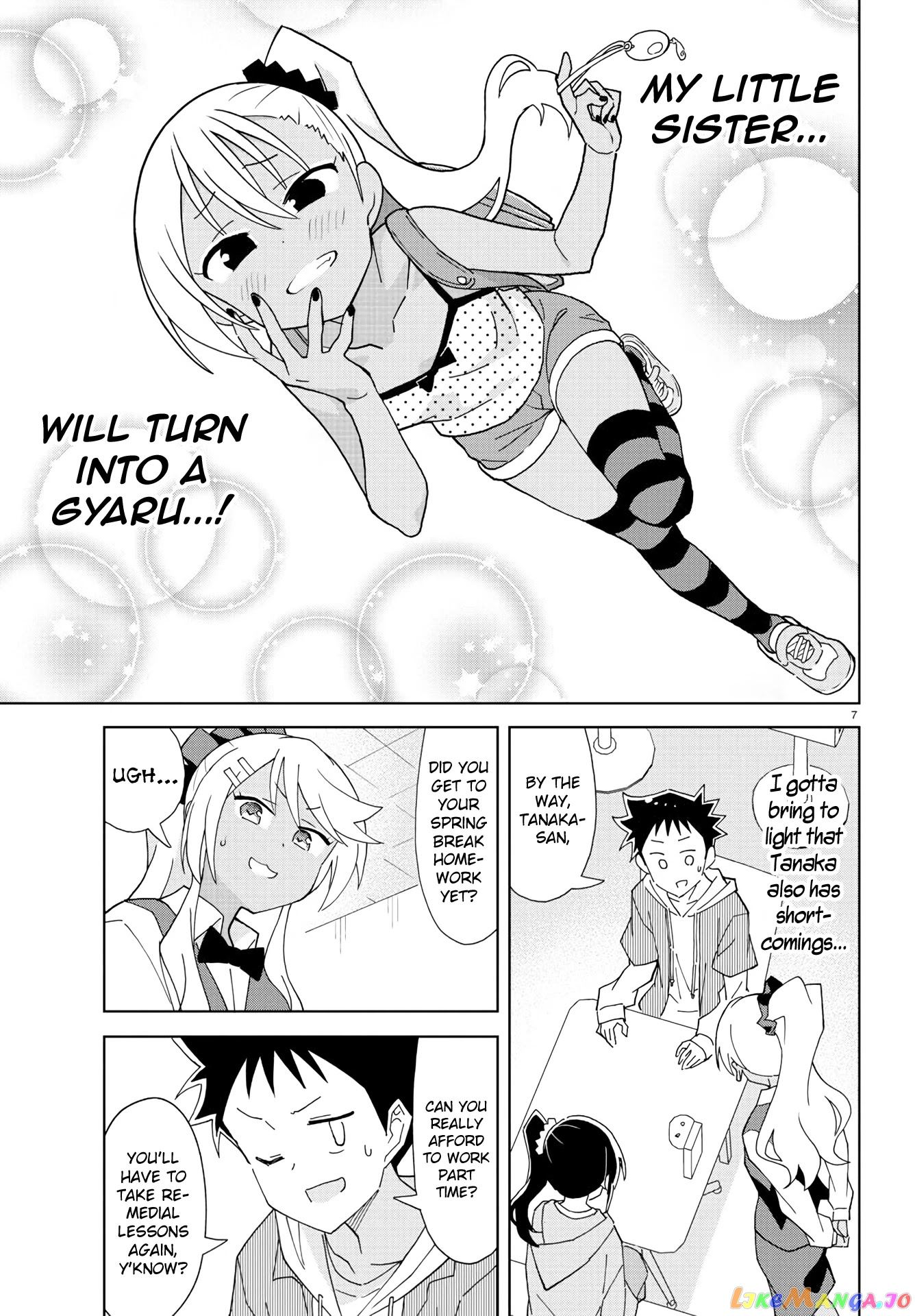 Atsumare! Fushigi Kenkyu-Bu chapter 220 - page 8