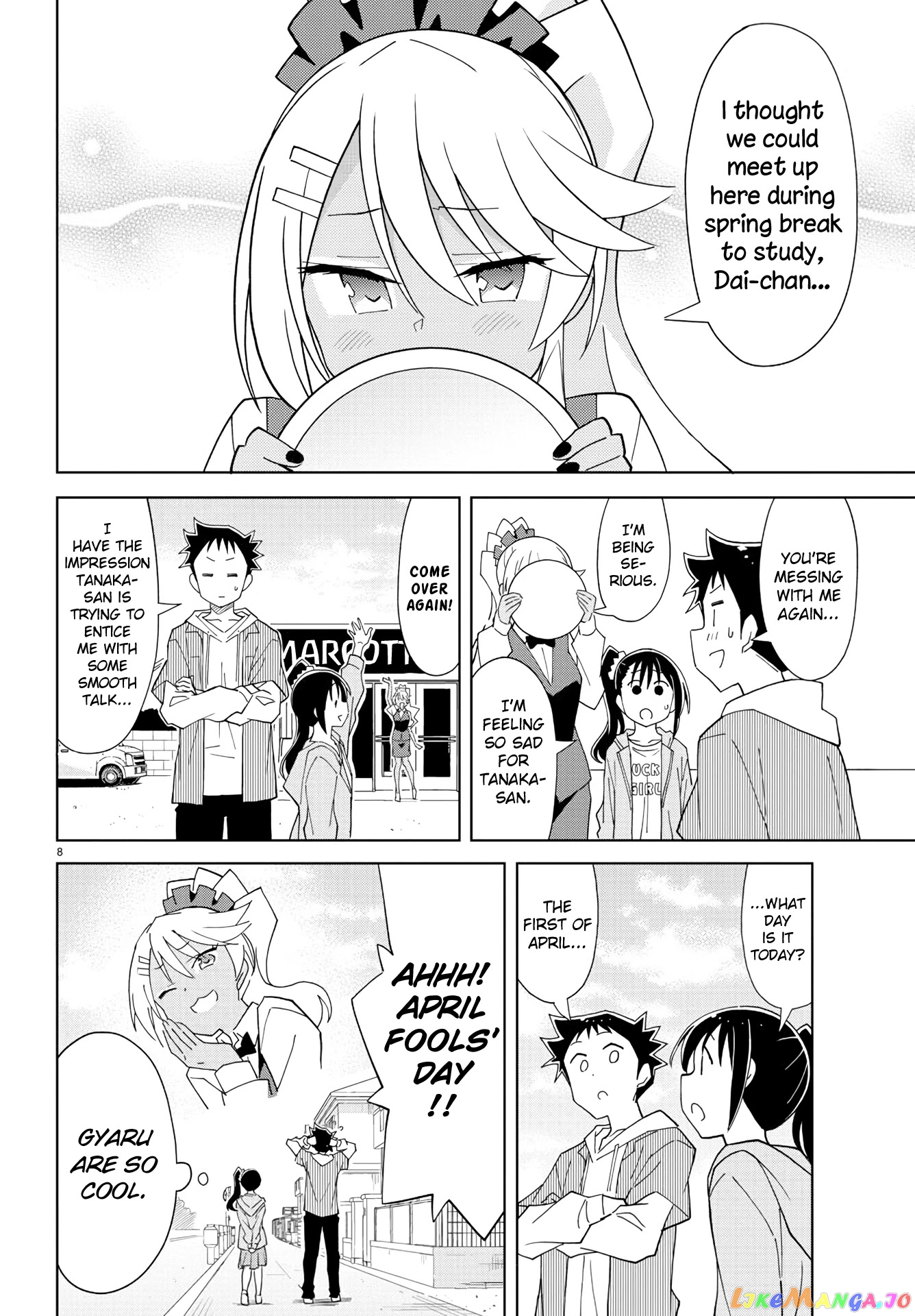 Atsumare! Fushigi Kenkyu-Bu chapter 220 - page 9