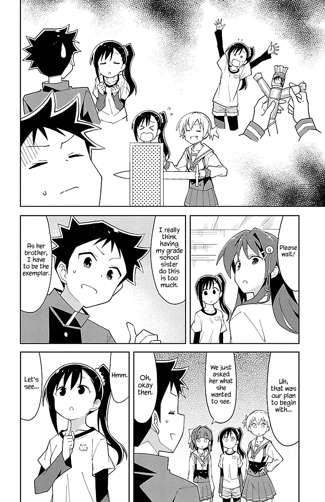 Atsumare! Fushigi Kenkyu-Bu chapter 84 - page 4