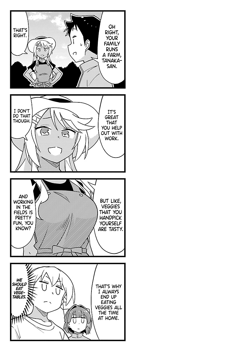 Atsumare! Fushigi Kenkyu-Bu chapter 170.5 - page 4