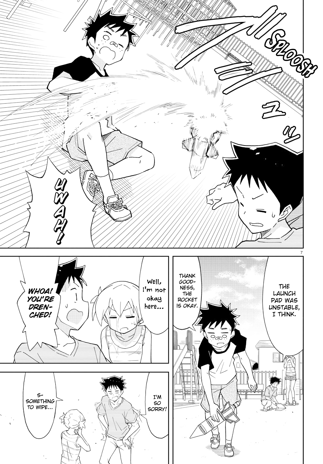 Atsumare! Fushigi Kenkyu-Bu chapter 143 - page 7