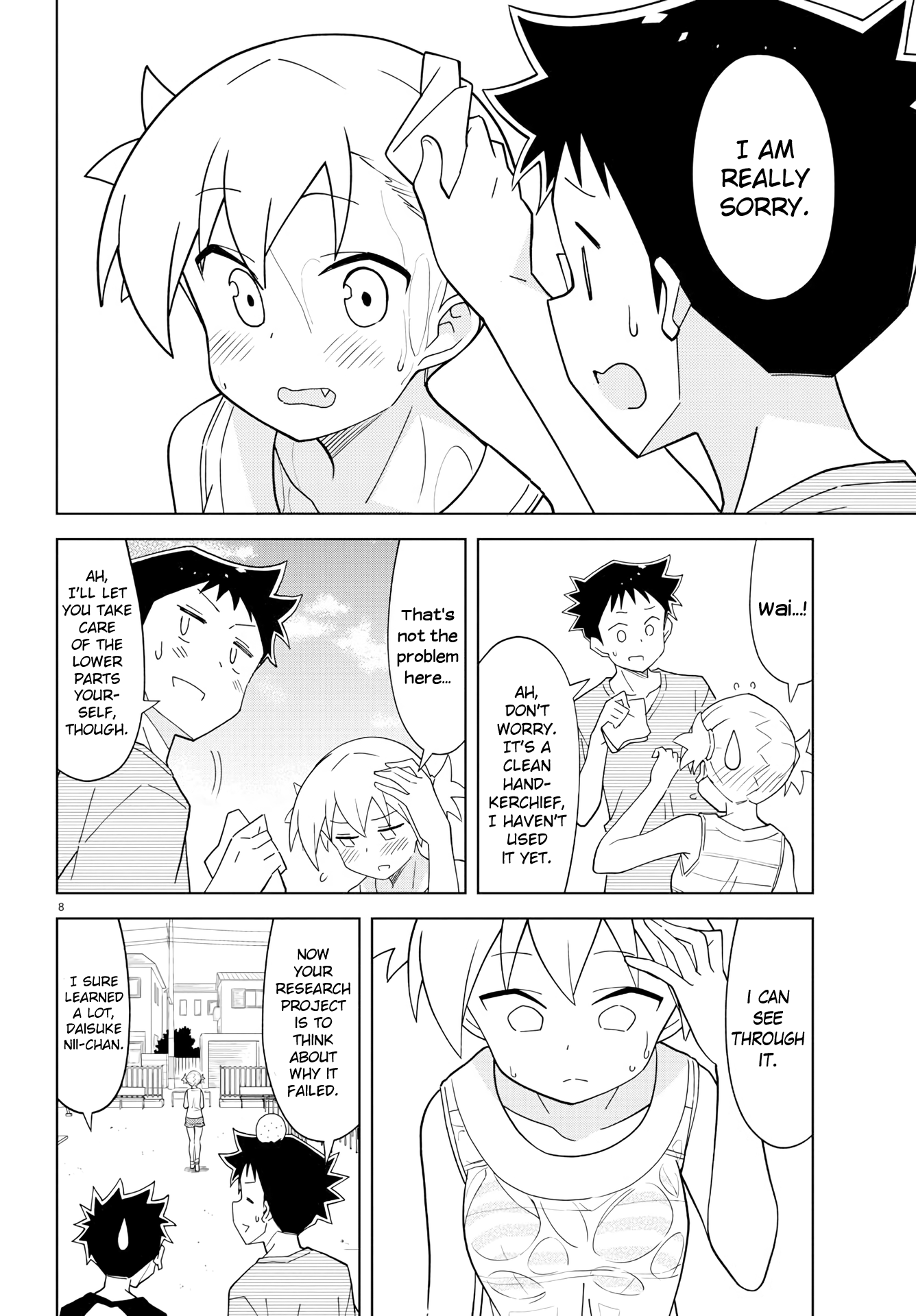 Atsumare! Fushigi Kenkyu-Bu chapter 143 - page 8