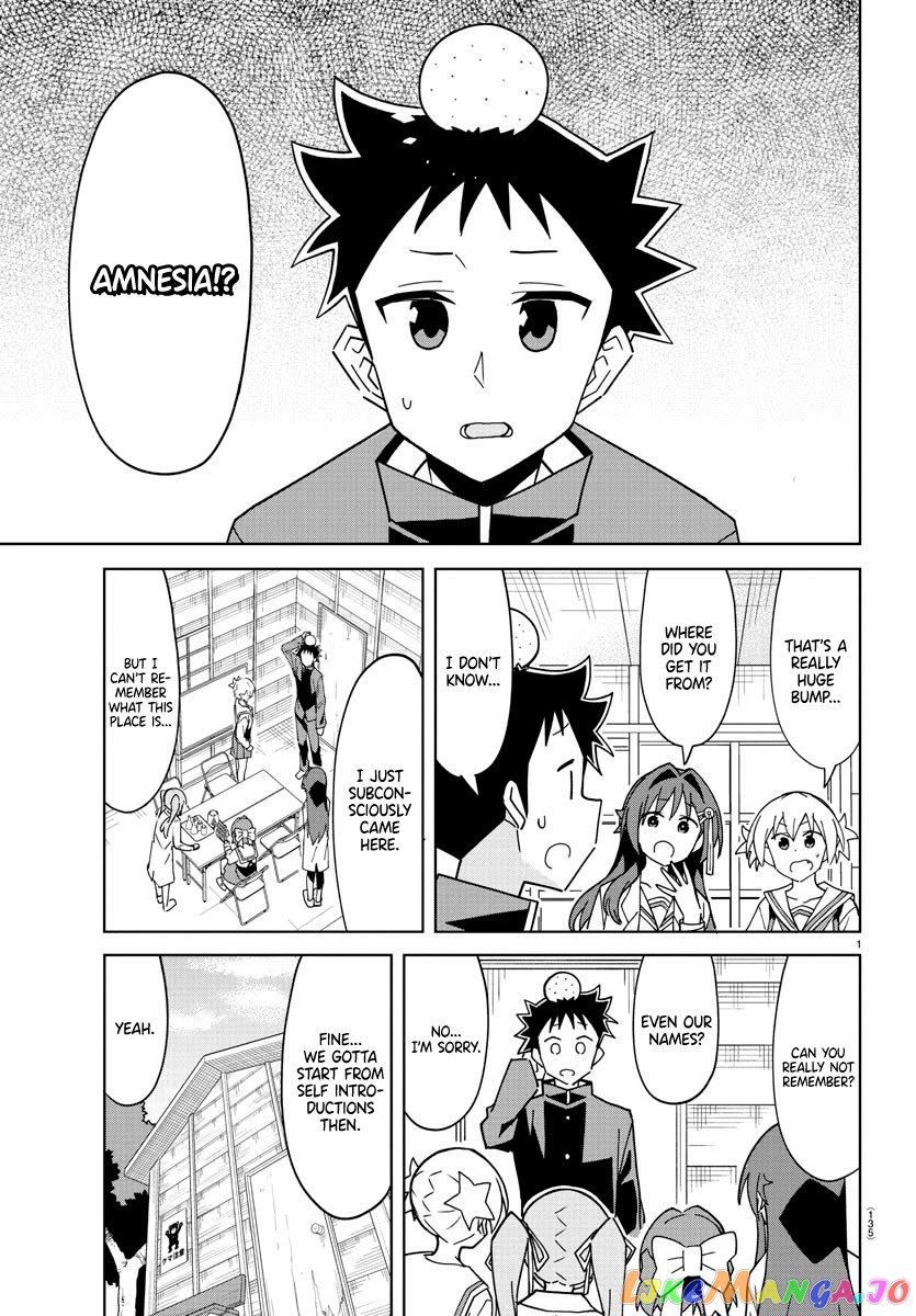 Atsumare! Fushigi Kenkyu-Bu chapter 250 - page 2