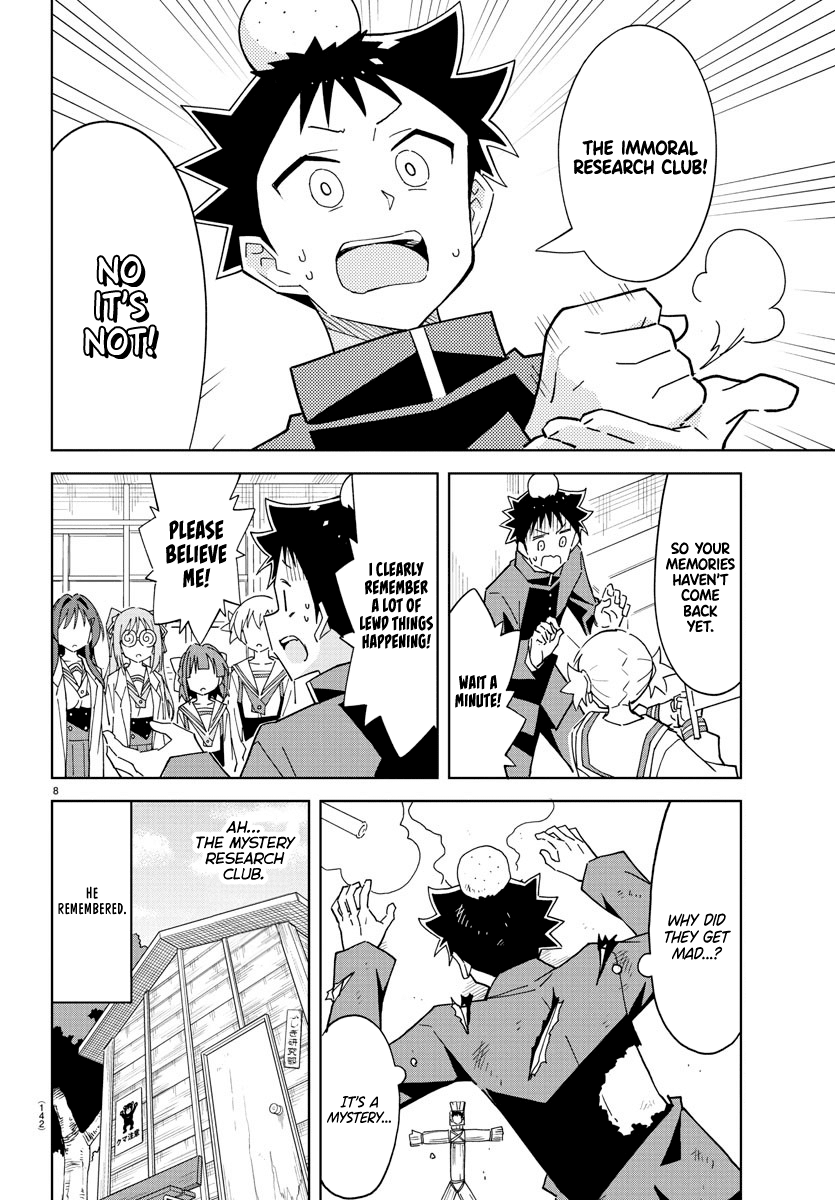 Atsumare! Fushigi Kenkyu-Bu chapter 250 - page 9