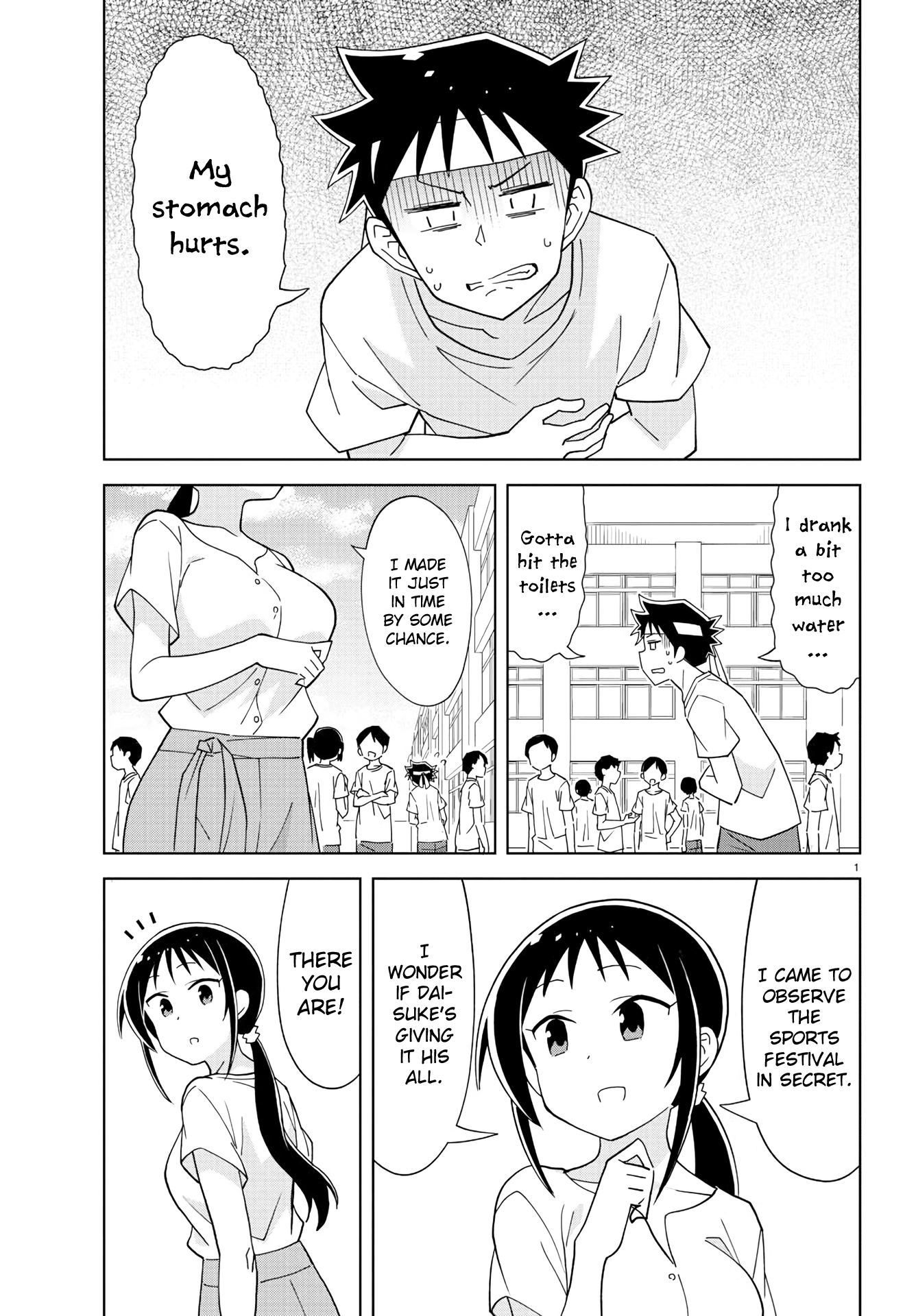 Atsumare! Fushigi Kenkyu-Bu chapter 196 - page 2