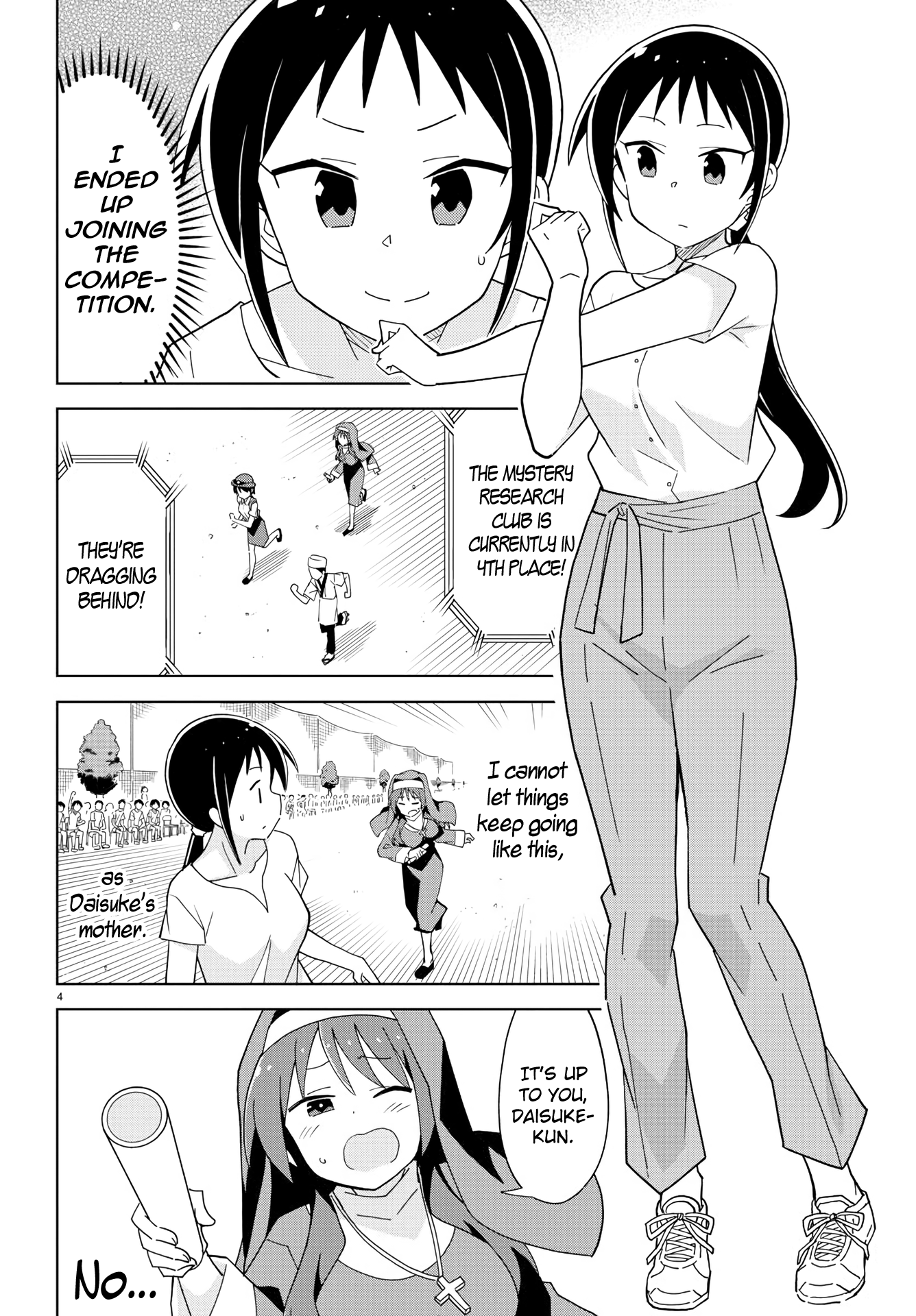 Atsumare! Fushigi Kenkyu-Bu chapter 196 - page 5