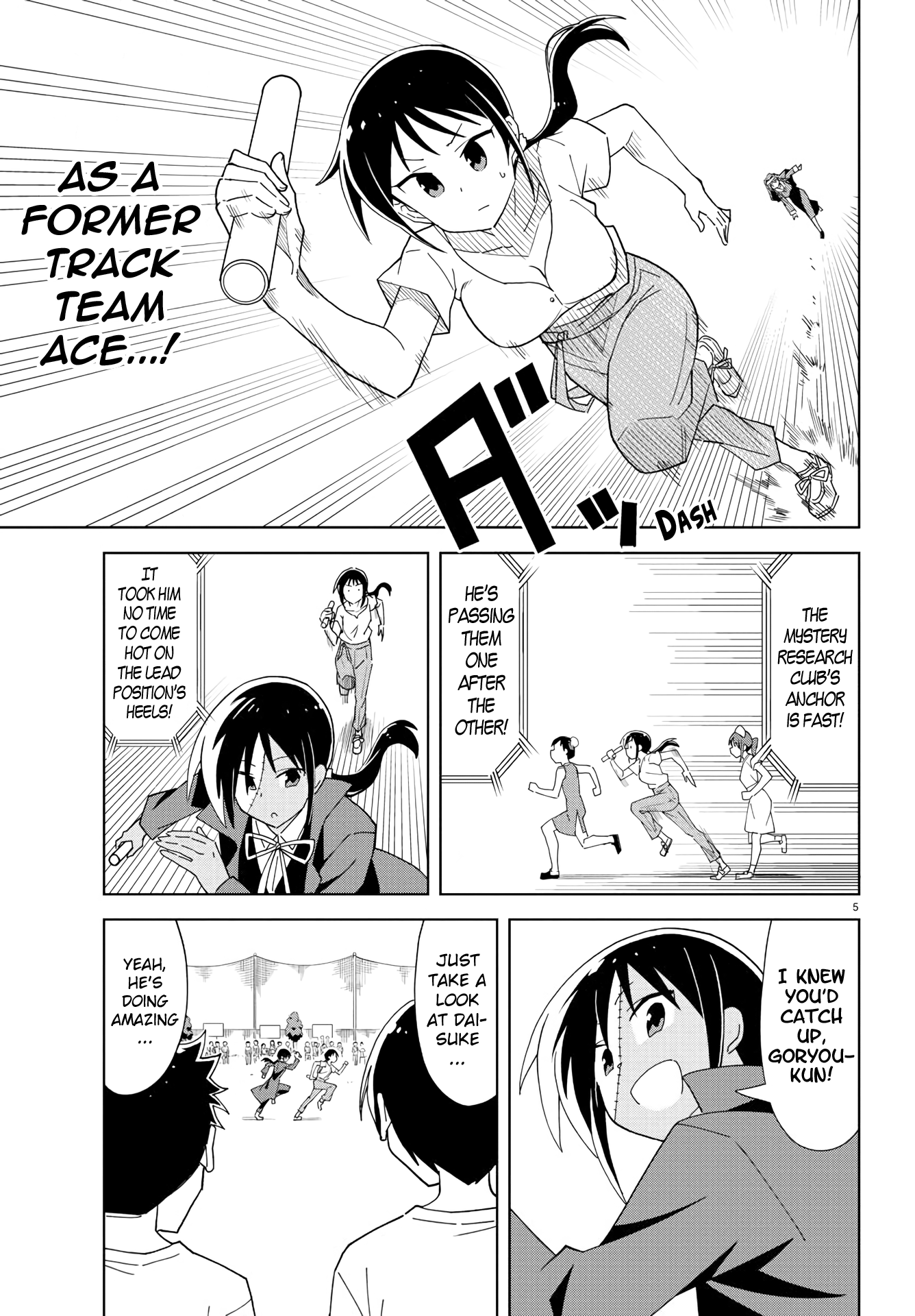 Atsumare! Fushigi Kenkyu-Bu chapter 196 - page 6