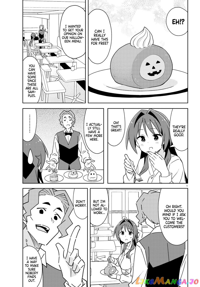 Atsumare! Fushigi Kenkyu-Bu chapter 296 - page 1