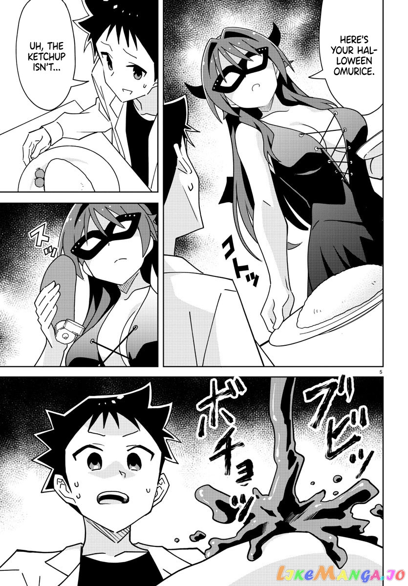 Atsumare! Fushigi Kenkyu-Bu chapter 296 - page 5