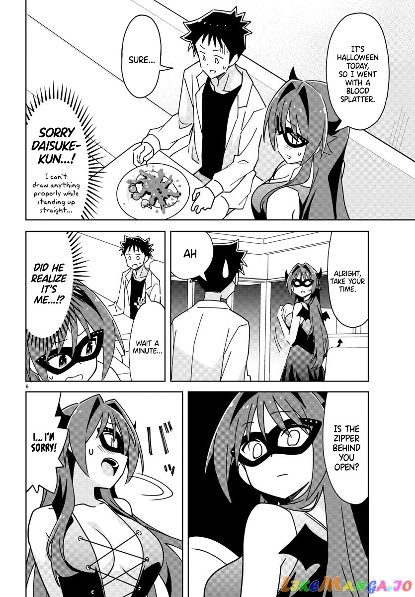 Atsumare! Fushigi Kenkyu-Bu chapter 296 - page 6