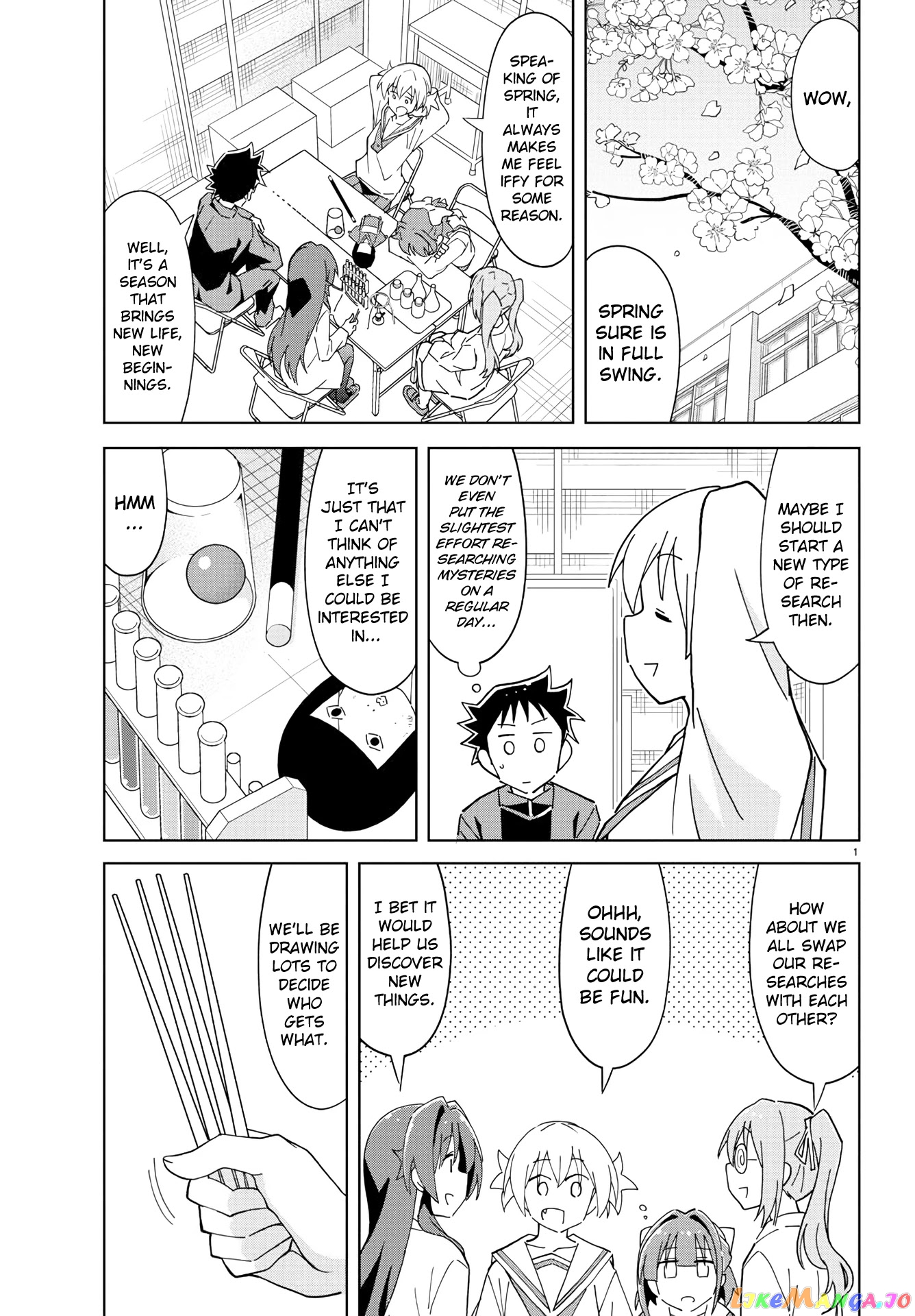 Atsumare! Fushigi Kenkyu-Bu chapter 221 - page 1