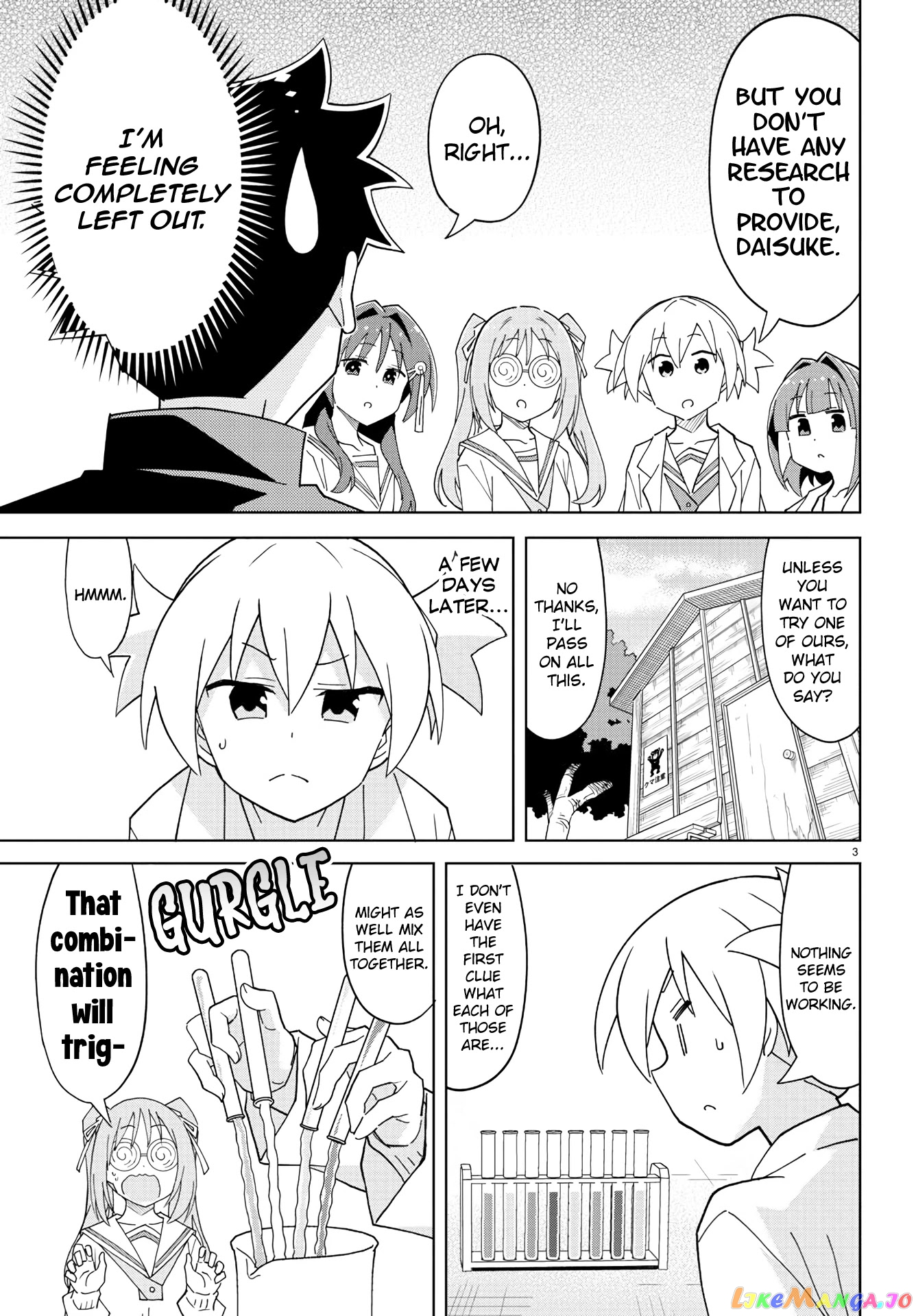 Atsumare! Fushigi Kenkyu-Bu chapter 221 - page 3