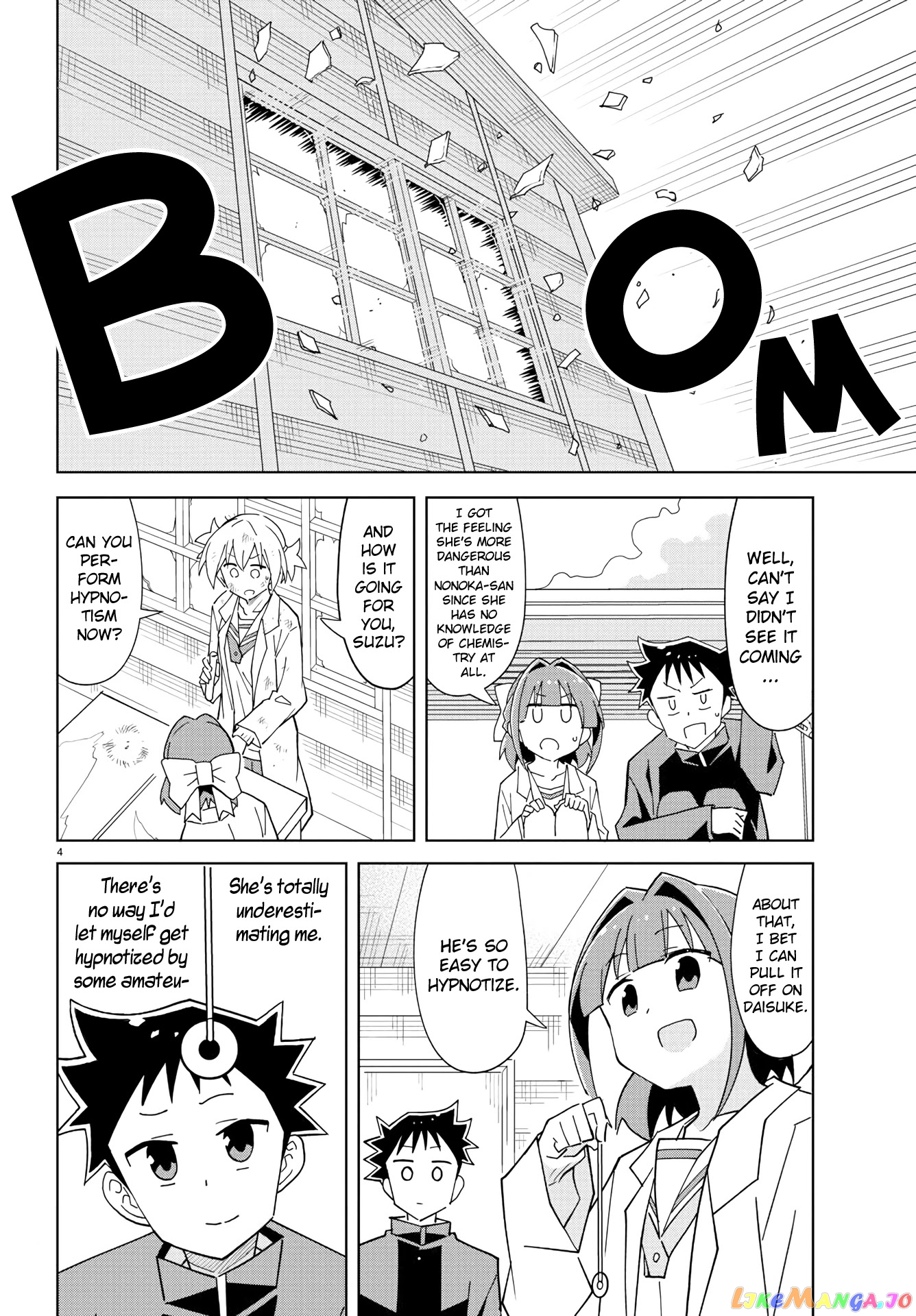 Atsumare! Fushigi Kenkyu-Bu chapter 221 - page 4