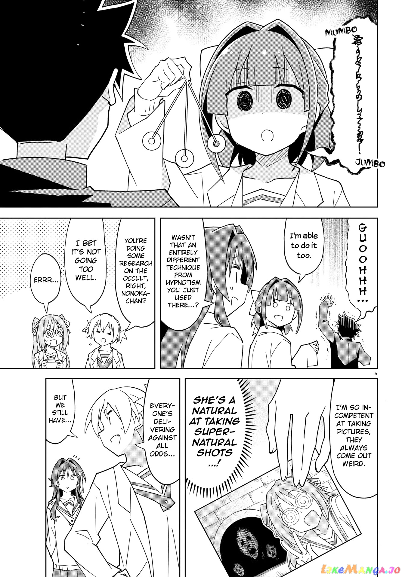 Atsumare! Fushigi Kenkyu-Bu chapter 221 - page 5