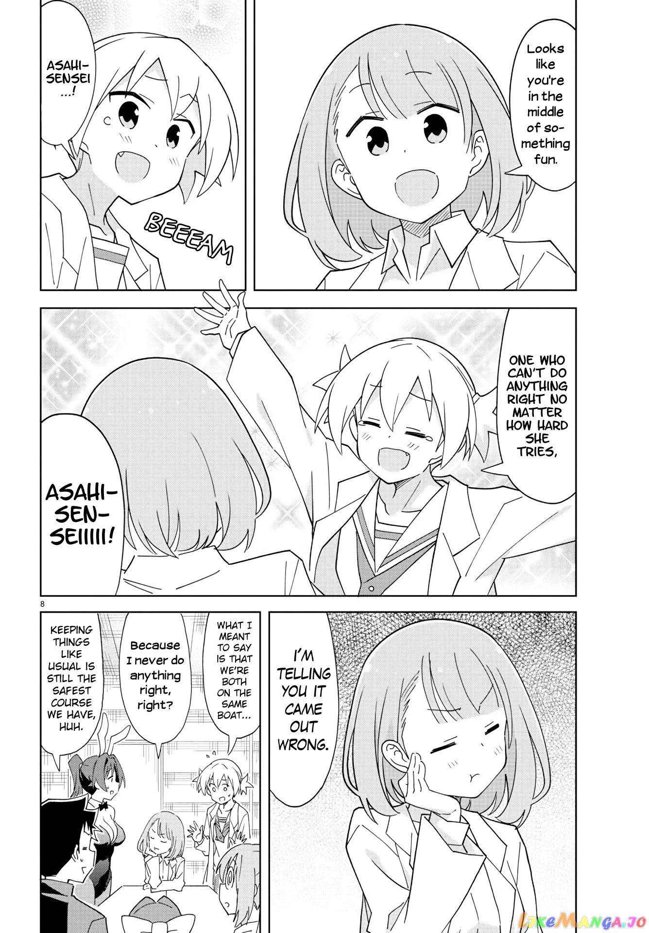 Atsumare! Fushigi Kenkyu-Bu chapter 221 - page 8