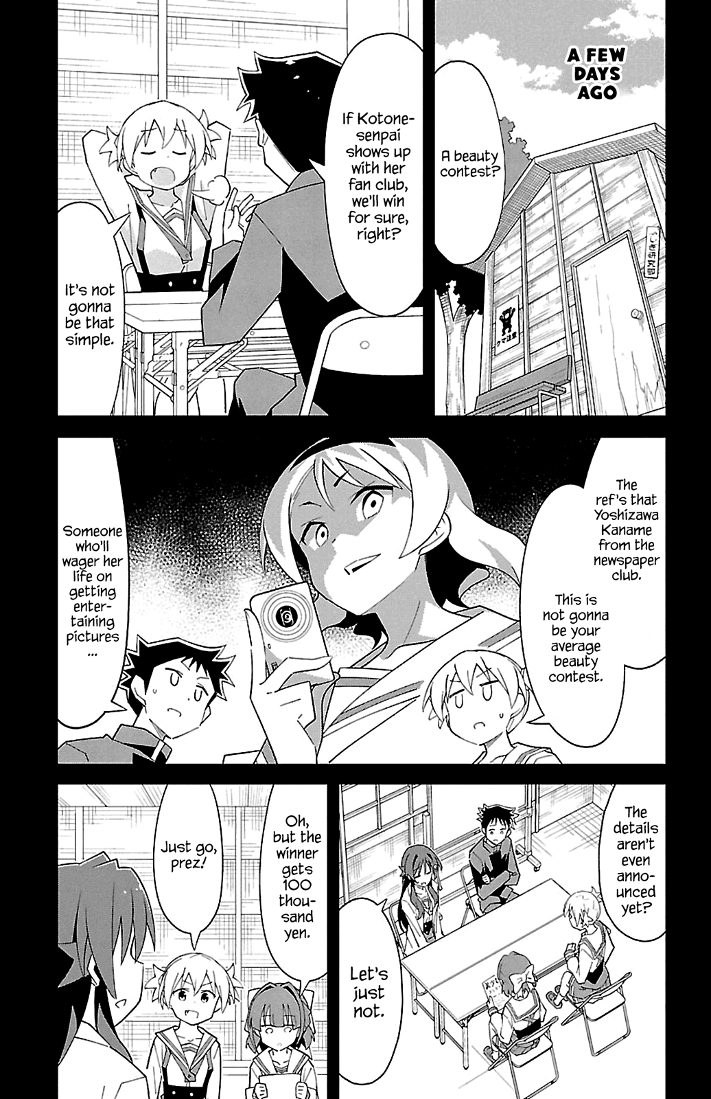 Atsumare! Fushigi Kenkyu-Bu chapter 85 - page 3