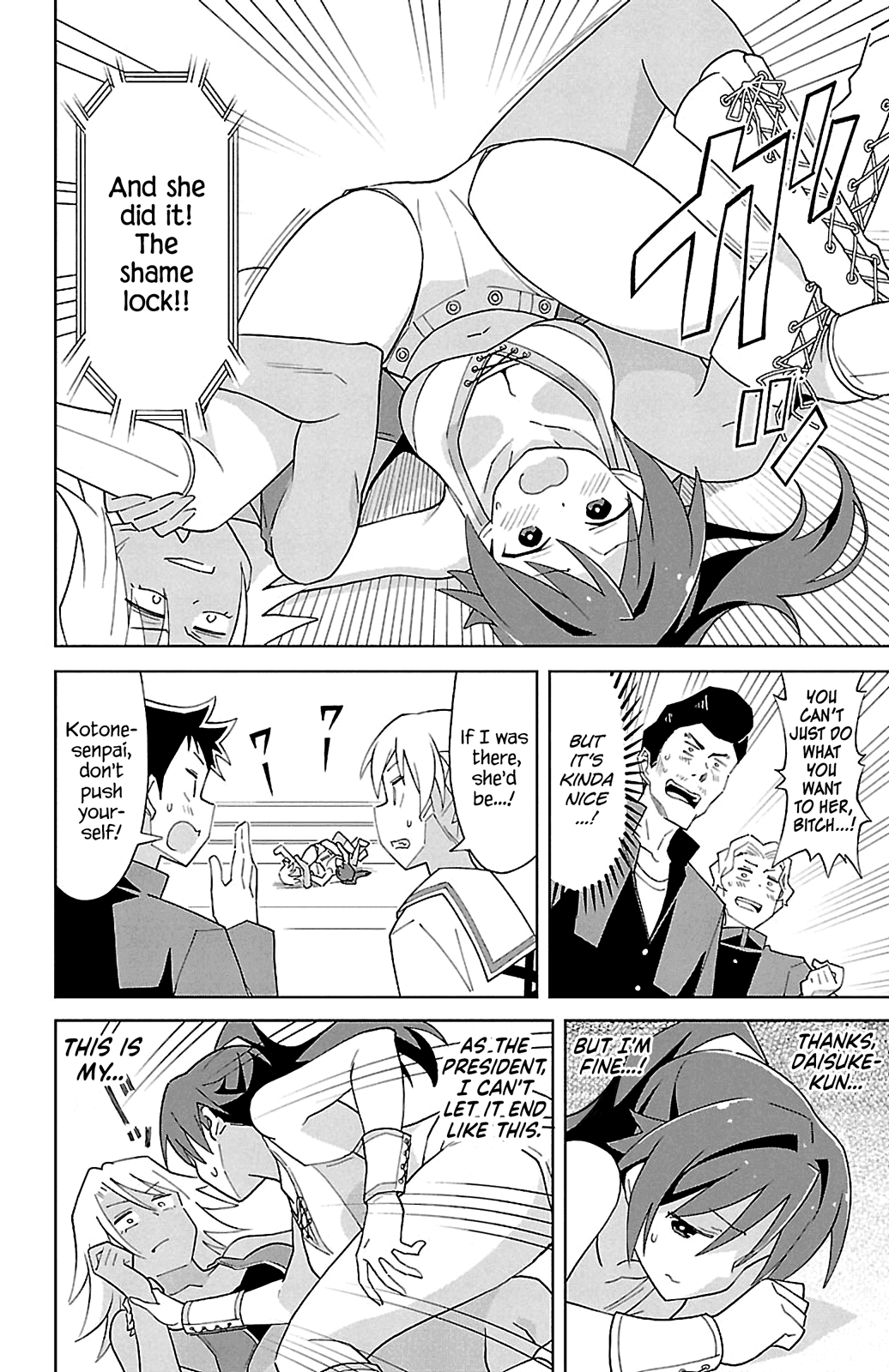 Atsumare! Fushigi Kenkyu-Bu chapter 85 - page 6