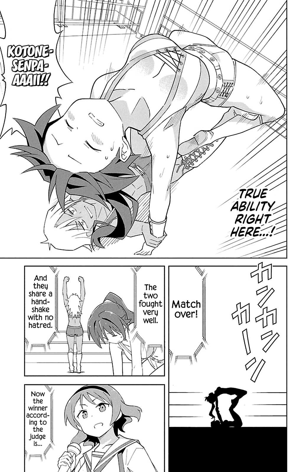 Atsumare! Fushigi Kenkyu-Bu chapter 85 - page 7