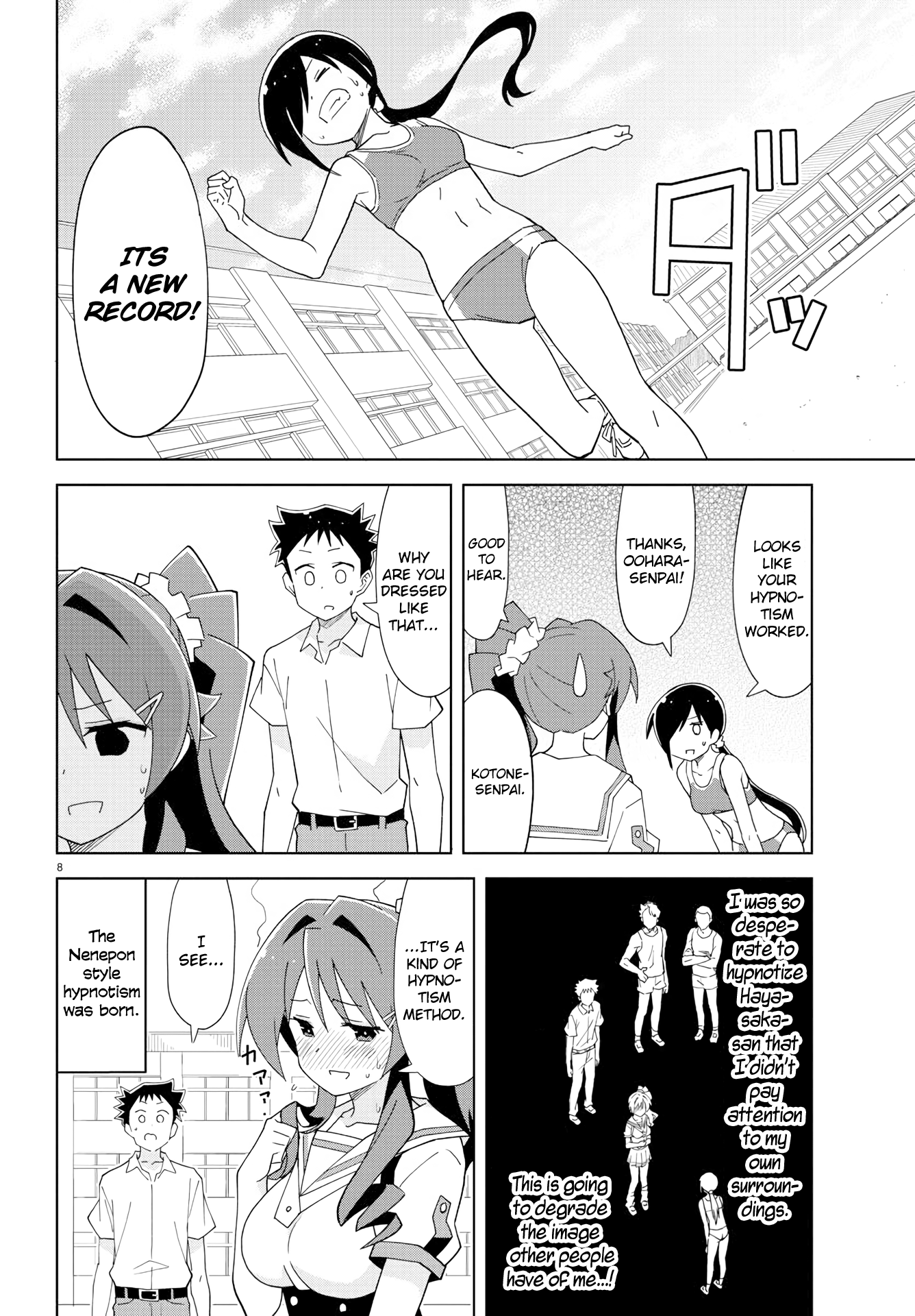 Atsumare! Fushigi Kenkyu-Bu chapter 144 - page 8