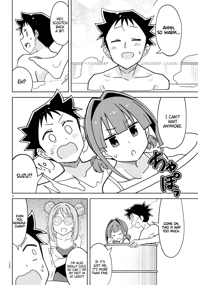 Atsumare! Fushigi Kenkyu-Bu chapter 251 - page 6