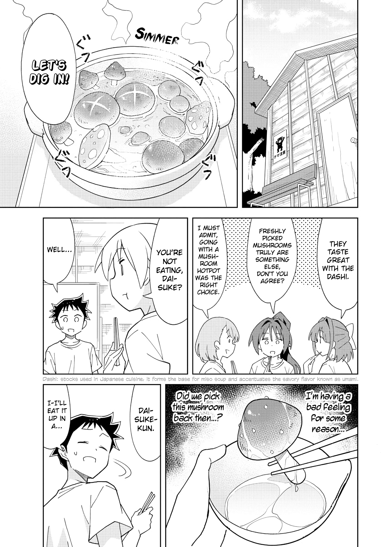 Atsumare! Fushigi Kenkyu-Bu chapter 197 - page 5
