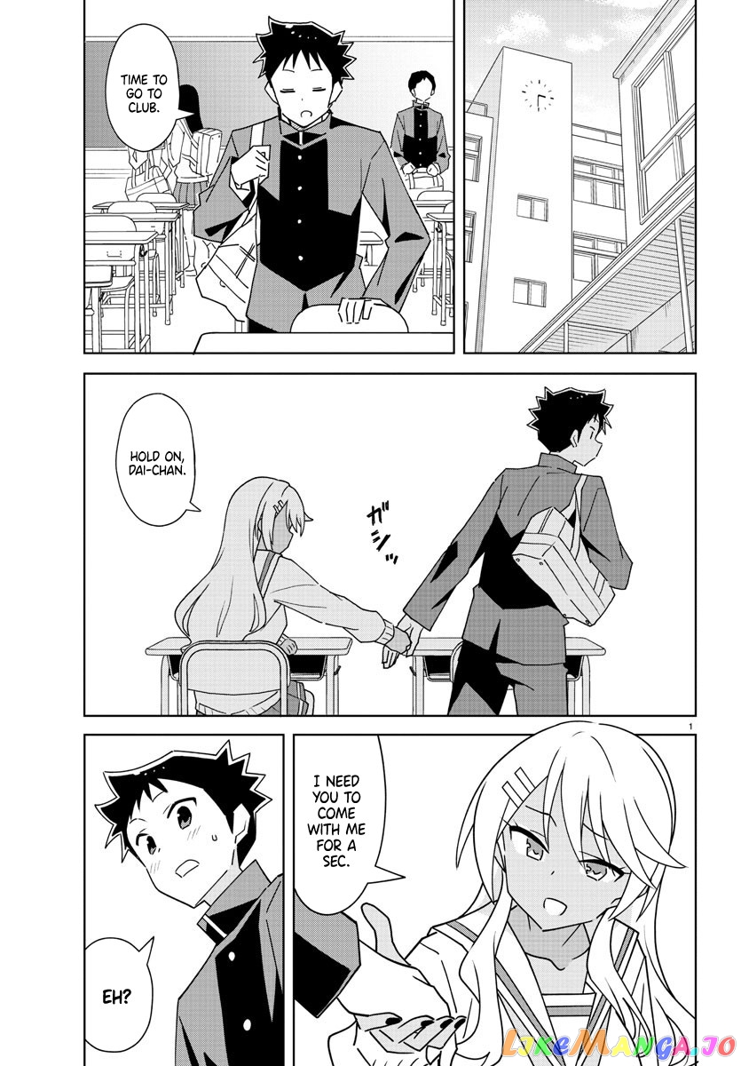 Atsumare! Fushigi Kenkyu-Bu chapter 297 - page 1