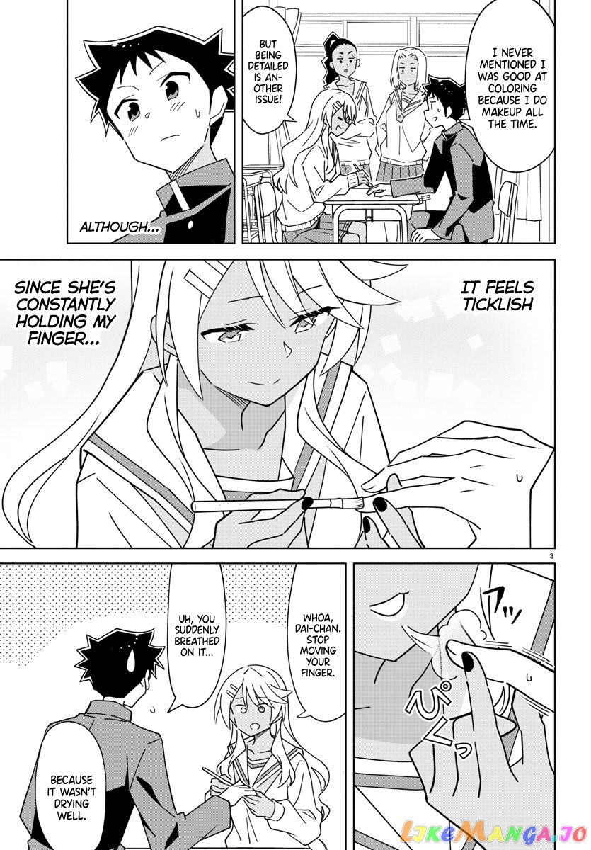 Atsumare! Fushigi Kenkyu-Bu chapter 297 - page 3