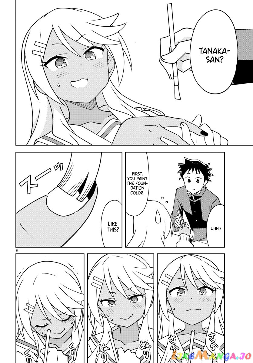 Atsumare! Fushigi Kenkyu-Bu chapter 297 - page 6